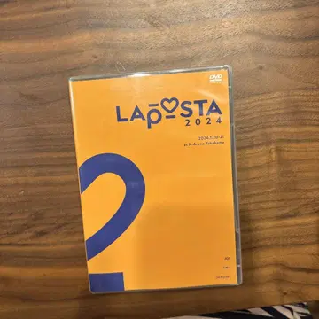 LAPOSTA 2024 2장 세트 DVD