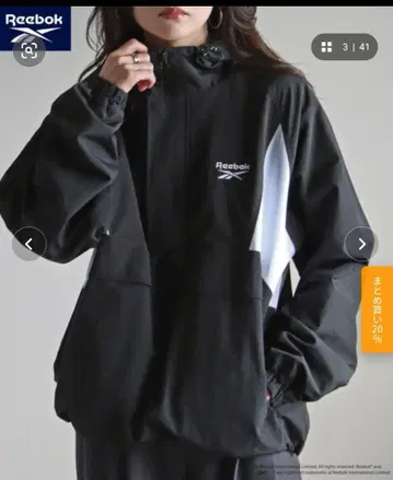 Reebok 나일론 자켓 블랙 후드 부착