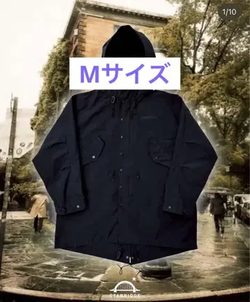 'STABRIDGE' Fishtail Parka (Navy)