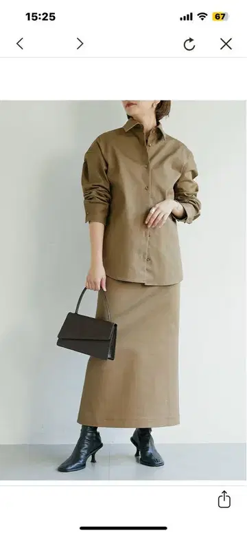 Drawing Numbers 긴팔 셔츠 38 사이즈