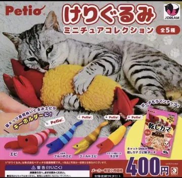 털실 공 미니어처 컬렉션 전 5종 세트