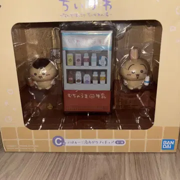 치이카와 제일복권 뭔가 포근한 치이카와의 온천 C상