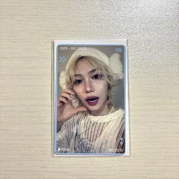 스키즈 사우나 팝업 혜택 트레이딩 카드