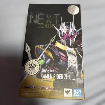 SHFiguarts 가면라이더 ZI-O II 20주년 기념