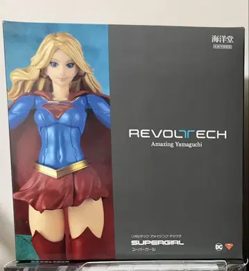 어메이징 야마구치 슈퍼걸