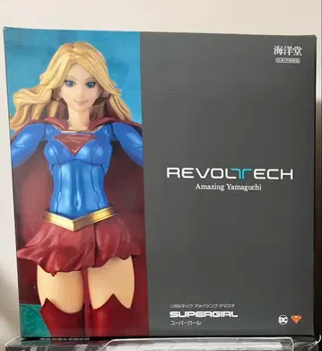 어메이징 야마구치 슈퍼걸