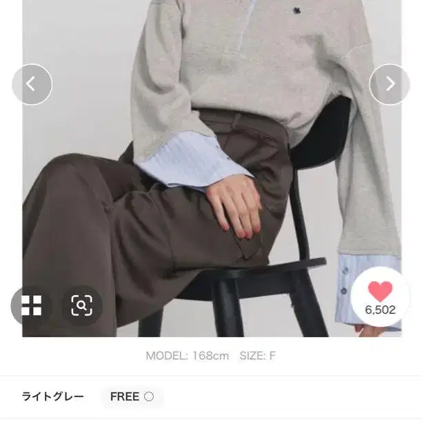 4번째 상품 이미지