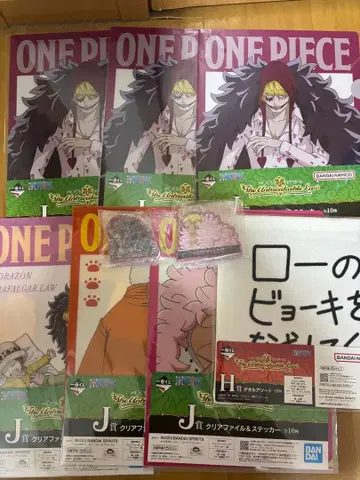 원피스 ONE PIECE 제일복권 코라손, 하트 해적단 세트