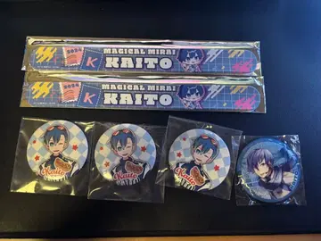 KAITO 묶음 판매