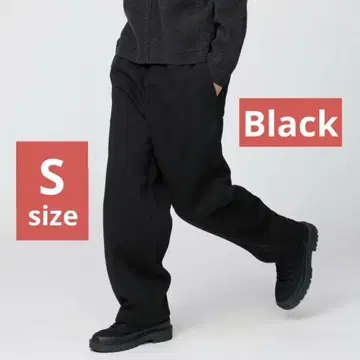 UNIQLO:C 맨투맨 와이드 팬츠 블랙 S 사이즈