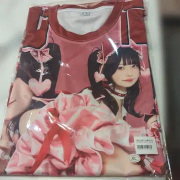신기루 암 생탄 풀그라 셔츠 XL