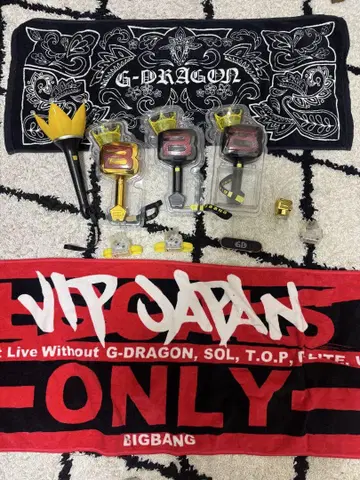 G-DRAGON & BIGBANG 팬 굿즈 세트