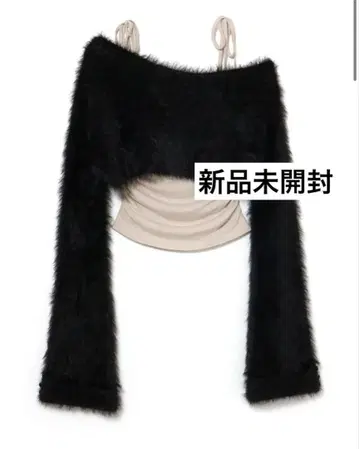 Aniya fluffy knit set