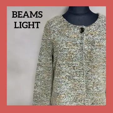 BEAMS LIGHTS 트위드 부클레지 가디건