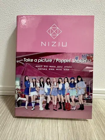 NiziU 트레이딩 카드 케이스