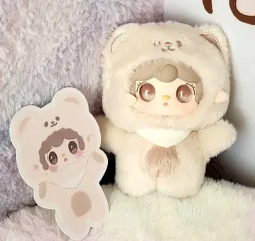 yooki 한입 작은 곰 베이지
