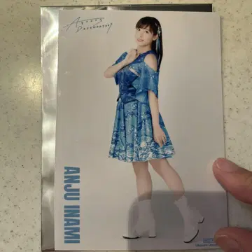 Aqours 영화 특전 브로마이드 이나미 안쥬