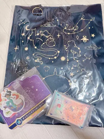 알라딘 디즈니 해피 복권