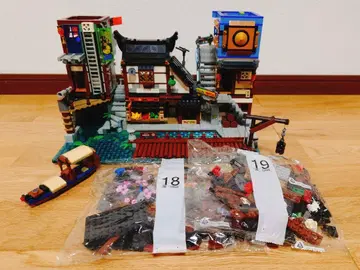 정품 레고 닌자고 LEGO NINJAGO 70657 포트 파크