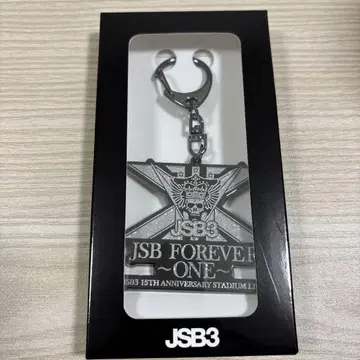 JSB3 15주년 기념 키링