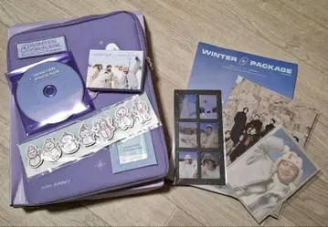 BTS 2021 WINTER PACKAGE