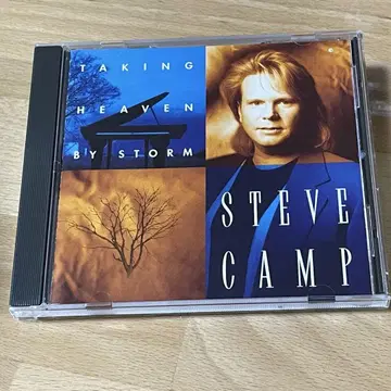 Steve Camp/Taking Heaven By Storm AOR
