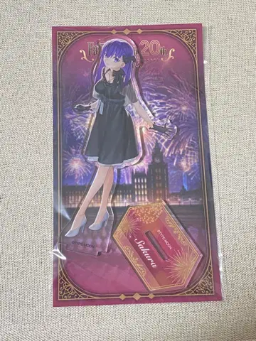 Fate stay night 20주년 아크릴 스탠드 마토 사쿠라