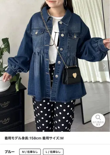 오버 사이즈 데님 자켓