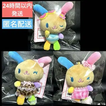 일광화상 우사하나 마스코트 참 3종 세트