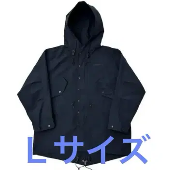 STABRIDGE Fishtail Parka