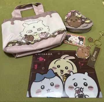 치이카와 (먼작귀) 발렌타인 시마무라 콜라보 굿즈 묶음 판매