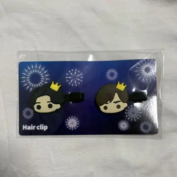 King & Prince와 불꽃놀이 헤어 클립 세트 킹프리 새상품
