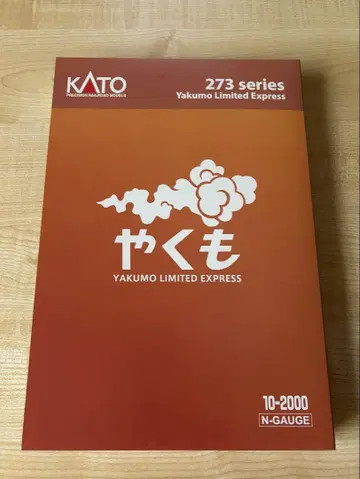 KATO 273계 야쿠모 10-2000 N게이지