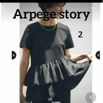 손세탁 가능 [Arpege story] 2 블랙 오간자 도킹 컷소