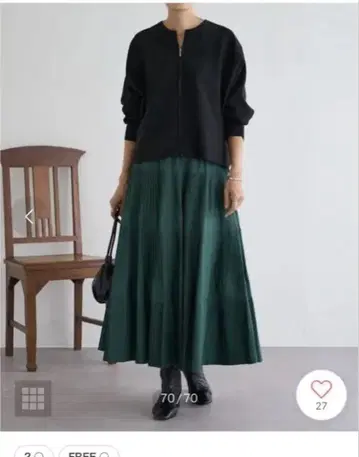 그린 플레어 스커트 롱 기장