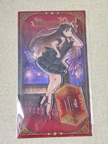Fate stay night 20th 토오사카 린 아크릴 스탠드