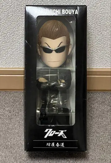 보야 하루미치 크로우즈&WORST 피규어 극장 한정판