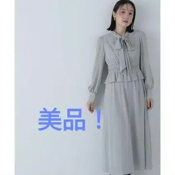 내추럴 뷰티 베이직 원피스 리본