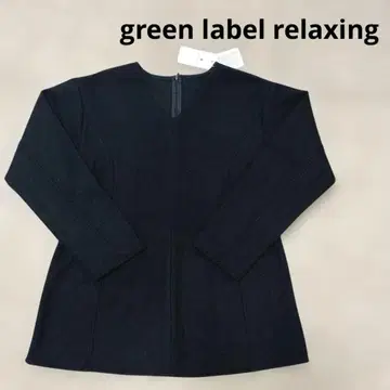 그린 라벨 릴랙싱 울 페플럼 풀오버 티셔츠