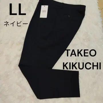 택 포함 새상품 TAKEO KIKUCHI 드레스 팬츠 네이비 LL