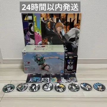 제일복권 BLEACH 블리치 D상 라스트 원 하위상 포함