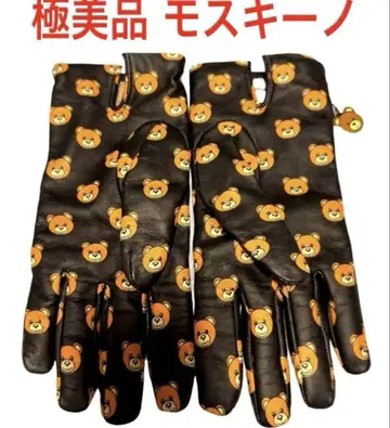 컨디션 최상 모스키노 MOSCHINO 테디베어 올 패턴 램 가죽 장갑