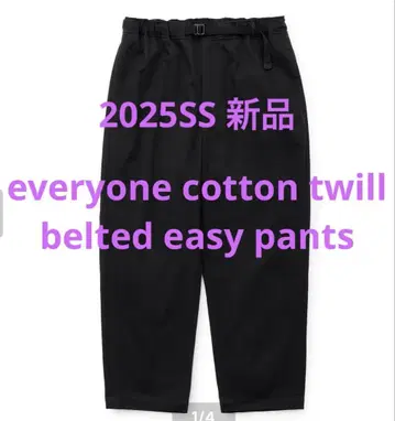 everyone cotton twill belted easy pants
