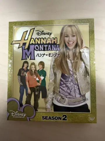 Hannah Montana Season 2 DVD