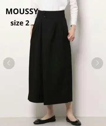 MOUSSY 마우지 WIDE FLARE CULOTTE 팬츠 블랙