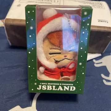 라이지 봉제 인형 키링 이마이치 류지 산다이메 JSB JSBLAND