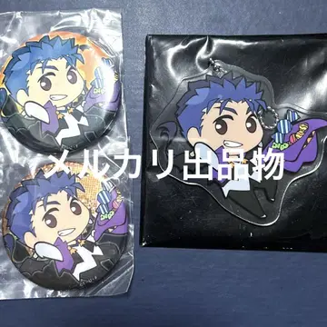 Fate 랜서 할로윈 Ufotable cafe 카페 키링
