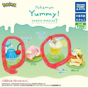 포켓몬 Yummy! Sweets Mascot 7