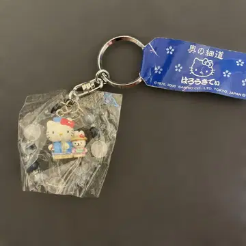 [레어] 헬로키티 고토치 오쿠노 호소미치 키링