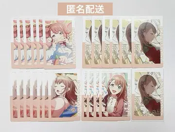 프로세카 에피카 21C 22A 하나사토 미노리 금박 세트